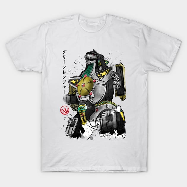 Dragonzord watercolor
